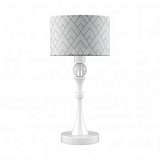 Настольная лампа Lamp4you Hightech M-11-WM-LMP-Y-16