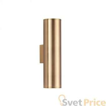 Настенный светодиодный светильник Odeon Light Dario 3833/2WB