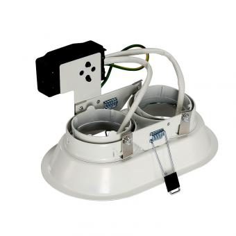 Встраиваемый светильник SLV Horn 2 GU10 113111