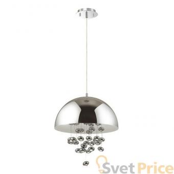 Подвесной светильник Odeon Light Nube 3981/4