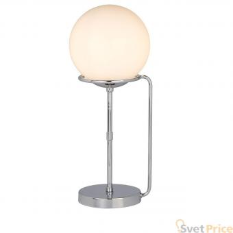 Настольная лампа Arte Lamp Bergamo A2990LT-1CC