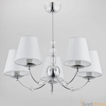 Подвесная люстра Alfa Maylo 22435