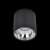 Потолочный светодиодный светильник Citilux Старк CL7440112