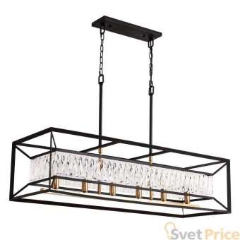 Подвесная люстра Divinare Frost 2022/21 SP-6