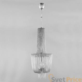 Подвесная люстра Elvan H0162C