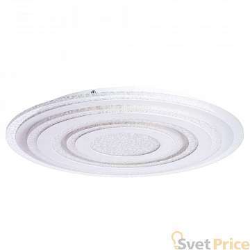 Потолочный светодиодный светильник Arte Lamp Multi-Bead A1381PL-1CL