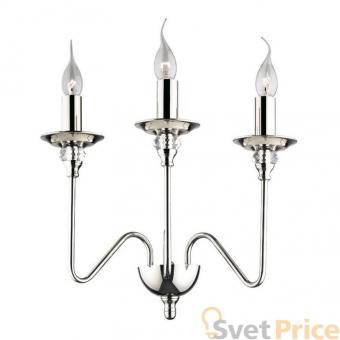 Бра Ideal Lux Artu AP3