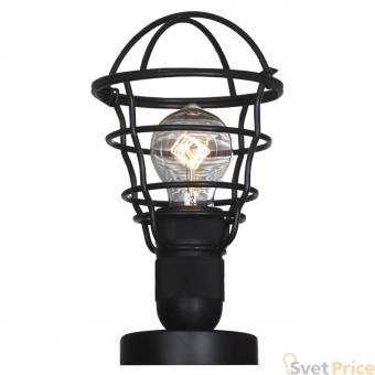 Подвесной светильник Lussole Loft LSP-9875