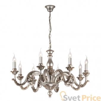 Подвесная люстра Ideal Lux Giglio SP8 Argento