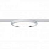 Трековый светодиодный светильник Paulmann URail Panel Ring 95316