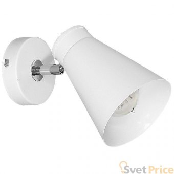 Бра Luminex Bevan 5026