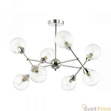 Подвесная люстра Lumion Everly 4438/8C