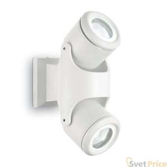Уличный настенный светильник Ideal Lux Xeno AP2 Bianco
