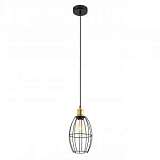 Подвесной светильник Eglo Denham 49789