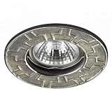 Встраиваемый светильник Novotech Keen 370385