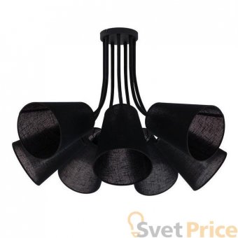 Подвесная люстра Nowodvorski Flex Shade 9276