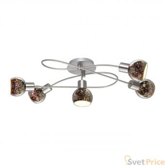 Потолочная люстра Arte Lamp Illusione A6125PL-5SS
