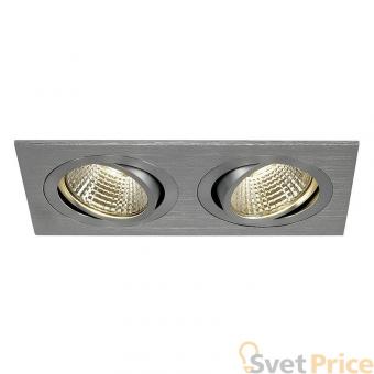 Встраиваемый светодиодный светильник SLV New Tria Led 2 Square Set 113896