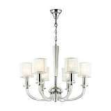 Подвесная люстра Odeon Light Malle 4197/6