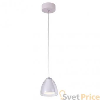 Подвесной светильник IDLamp Mirella 394/1-LEDWhite