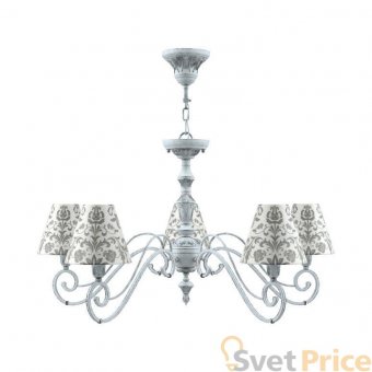 Подвесная люстра Lamp4you Classic E3-05-G-LMP-O-1