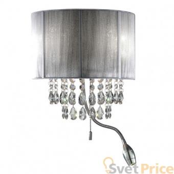Бра Ideal Lux Opera AP3 Nero