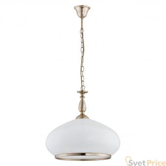 Подвесной светильник Alfa Paris 118