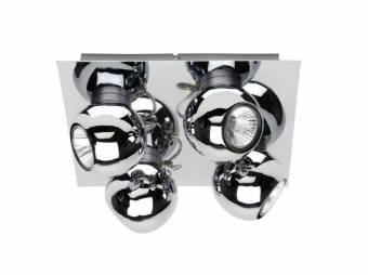 Спот Brilliant Magnito G58235/15