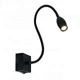 Подсветка для картин Arte Lamp Scorcio A7003AP-1BC