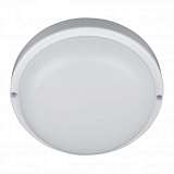 Потолочный светодиодный светильник (UL-00002733) Volpe ULW-Q221 8W/DW IP65 White