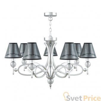 Подвесная люстра Lamp4you Eclectic M2-07-CR-LMP-O-21