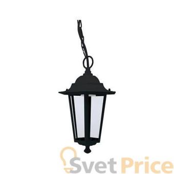 Уличный подвесной светильник Horoz черный 075-012-0003