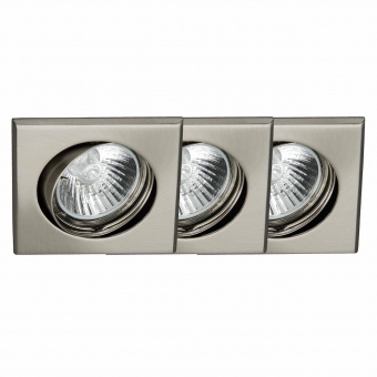 Встраиваемый светильник Brilliant Felix G94514A13