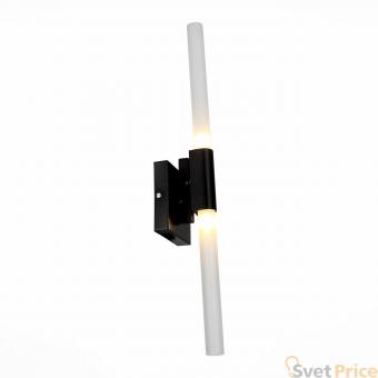 Бра ST Luce Bastoni SL947.401.02