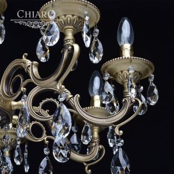 Подвесная люстра Chiaro Паула 411012106