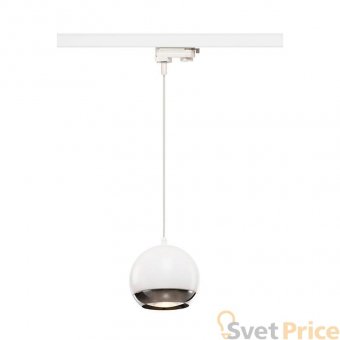 Трековый светильник SLV 3Ph Light Eye 1000710