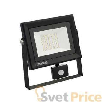 Прожектор светодиодный Horoz 30W 6400K 068-009-0030