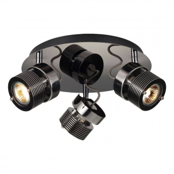 Спот Brilliant Benno G03734/76