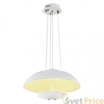 Подвесной светодиодный светильник Horoz Vista белый 019-007-0024