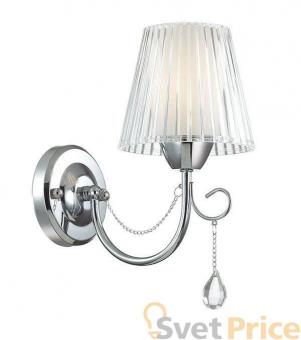 Бра Lumion Odda 3236/1W