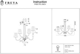 Подвесная люстра Freya Ursula FR5017PL-09CH