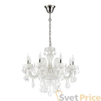 Подвесная люстра Odeon Light Attica 3936/8