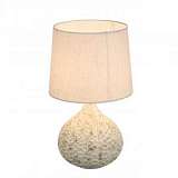 Настольная лампа Globo Soputan 21656