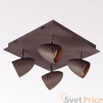 Спот Lucia Tucci Punto 193.4 Grigio