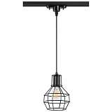 Трековый светильник Novotech Zelle 370423