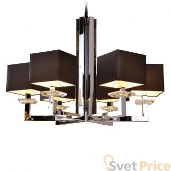 Подвесная люстра Newport 3206/C