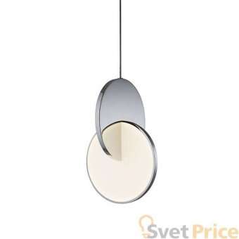 Подвесной светодиодный светильник Loft IT Eclipse 9970P