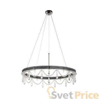 Подвесная люстра Arti Lampadari Artena H 1.3.80.600 N