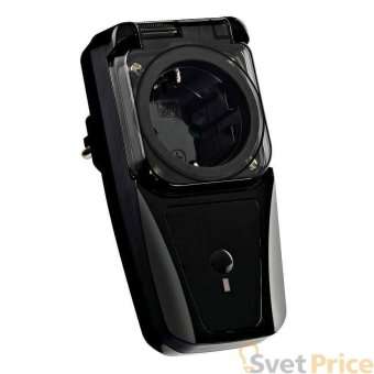 Радиовыключатель с розеткой SLV Control 470808