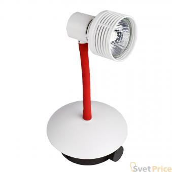 Спот Lussole Loft Arina LSP-9819